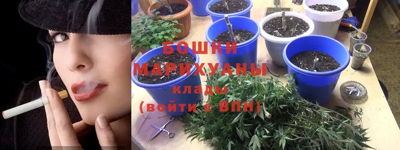 mega ссылка  Абаза  Марихуана Ganja 